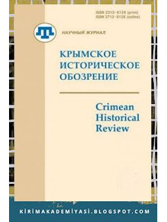 Проблемы утверждения принципов толерантной педагогики в художественных и публицистических произведениях А. Одабаша и Н. Челебиджихана. 2018