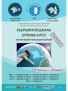 Kırım Tatarca Öğrenme Aylık Kursu. 2013