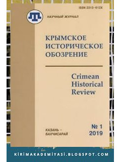 Художественный психологизм произведений Мемета Нузета. 2019